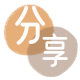 淮北信用卡接单平台☀️诚信信用卡24小时在线靠谱商家推荐